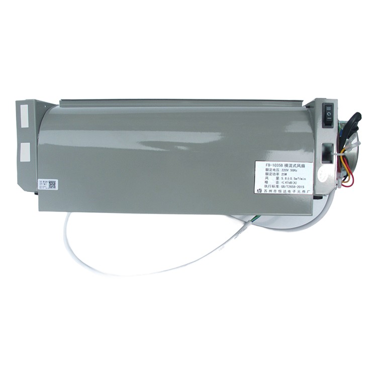 مروحة تدفق عرضي، قطع الرفع، ملحقات المصعد، قطع غيار المصعد