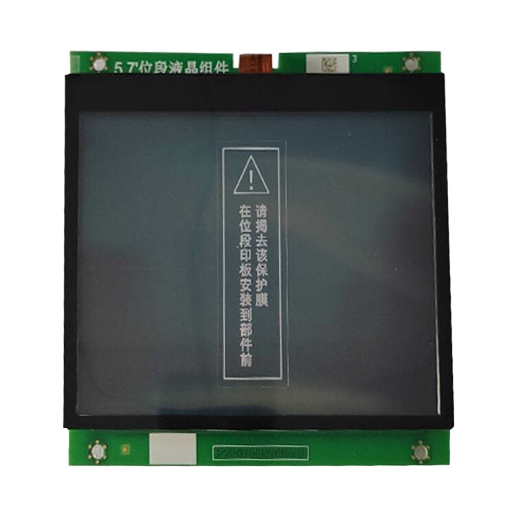 لوحة عرض LCD قطع غيار مصاعد ميتسوبيشي ملحقات الرفع